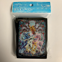 Sinnoh Shinwa 64 Sleeves Japanese Pokemon Center Exclusive Giratina Arceus - Image 1