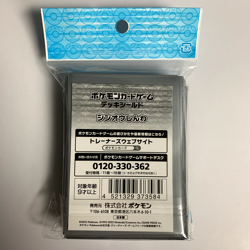 Sinnoh Shinwa 64 Sleeves Japanese Pokemon Center Exclusive Giratina Arceus - Image 2