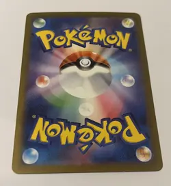 Venusaur ex SAR 200/165 SV2a 151 Pokemon Card Game Japanese Scarlet & violet - Image 4