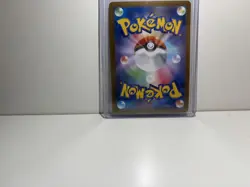 Venusaur ex SAR 200/165 sv2a 151 Japanese Pokemon Card - Image 2