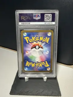 PSA 10 Venusaur ex SAR 200/165 sv2a Scarlet & Violet Pokemon Card 151 Japanese - Image 2