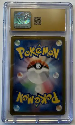 CGC 10 PRISTINE - Venusaur ex 200/165 SAR SV2a Japanese 151 - Pokemon - Image 2
