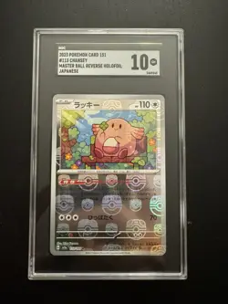 PSA 10 POKEMON CARD 151 #113 CHANSEY MASTER BALL REVERSE HOLOFOIL JAPANESE - Image 1