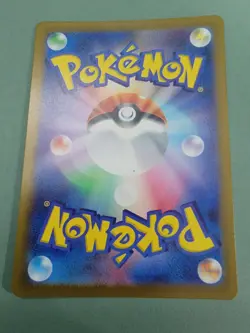 Flareon (Poke Ball Pattern) 136/165 Sv2a: Pokemon Card 151 Holo (Japanese) - Image 3