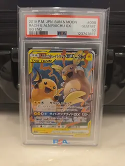 PSA10 Raichu & Alolan Raichu GX 008/054 RR SM10a GG End Pokemon Card Japanese - Image 1