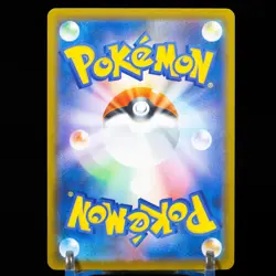 Pokemon Card Japanese MEGA Mega Pyroar ex SR 097/083 M4 Ninja Spinner NM - Image 2