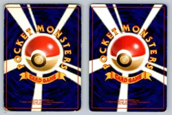 Caterpie Metapod - 1996 Base Set Japanese Pokemon Card Evolution Set Lot Damaged - Image 2