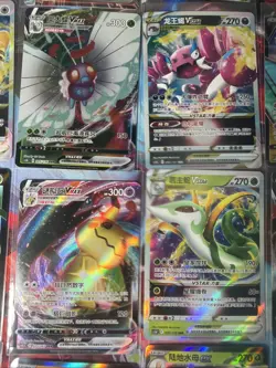 Pokemon 16 Card Lot nm V Max Mega Amazing Ex HOLO Rare Hits Only C40 - Image 2