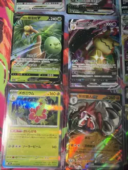 Pokemon 16 Card Lot nm V Max Mega Amazing Ex HOLO Rare Hits Only C40 - Image 3
