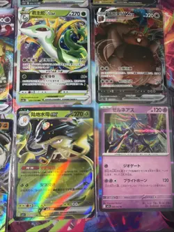 Pokemon 16 Card Lot nm V Max Mega Amazing Ex HOLO Rare Hits Only C40 - Image 4