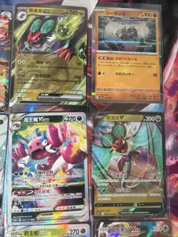 Pokemon 16 Card Lot nm V Max Mega Amazing Ex HOLO Rare Hits Only C40 - Image 5