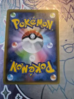 Gardevoir ex 015/025 S8a-P 25th Anniversary Promo Card Japanese Pokemon - Image 4