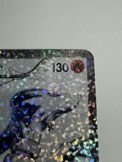 Pokemon Card Reshiram 020/025 S8a-P 25th Anniversary Set Promo - Image 3