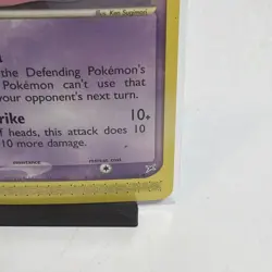 Pokemon Slowpoke Team Magma vs Team Aqua 45/95 NM Card Vintage E-reader - Image 4