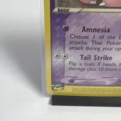 Pokemon Slowpoke Team Magma vs Team Aqua 45/95 NM Card Vintage E-reader - Image 5