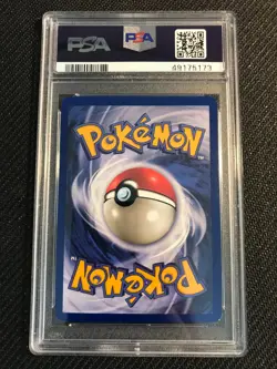 PSA 8 NM-MT Vaporeon 12 Jungle 1st Edition NO SYMBOL Holo Pokemon Card - Image 2