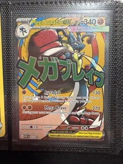 Pokemon TCG Ascended Heroes Mega Lucario Ex Poster Collection Promo Card 033 - Image 1