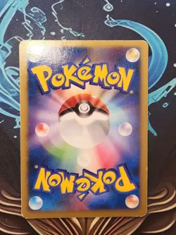 Darkrai - 046/DP-P 046/DP-P DP-P Promotional Cards Holo (Japanese) - Image 3