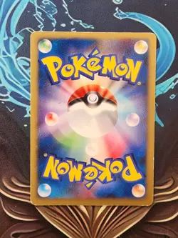Darkrai - 046/DP-P 046/DP-P DP-P Promotional Cards Holo (Japanese) - Image 4