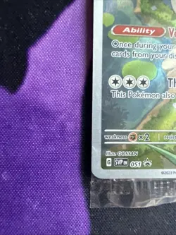 Snorlax SVP EN 051 Black Star Promo Scarlet & Violet Pokemon 151 Card - SEALED - Image 5