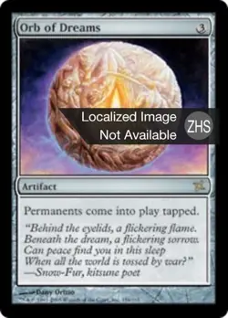 Orb of Dreams - Chinese - BOK Betrayers of Kamigawa - MTG Magic LP - Image 1