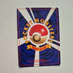 Poliwrath #062 Base Set Rare Holo Pokemon Japanese Vintage Card - Image 2