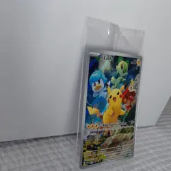 Pokemon Pikachu Promo Holo Card SVP 027 Scarlet & Violet 60HP English - Image 2