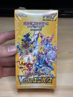 Pokemon TCG Sword Shield VSTAR Universe Japanese Booster Box, 10 Packs, Sealed 4521329331188 - Image 1