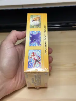 Pokemon TCG Sword Shield VSTAR Universe Japanese Booster Box, 10 Packs, Sealed 4521329331188 - Image 4