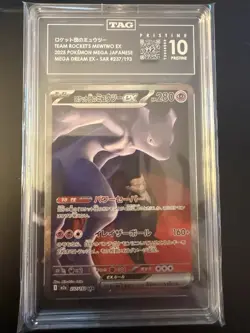 Team Rocket's Mewtwo ex #237 Pokemon Mega Dream Japanese TAG 10 PRISTINE - Image 1