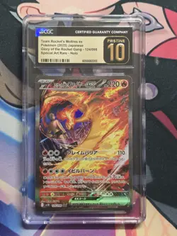 2025 POKEMON JPN SV-10 124/098 TEAM ROCKET'S MOLTRES EX CGC 10 PRISTINE SAR - Image 1
