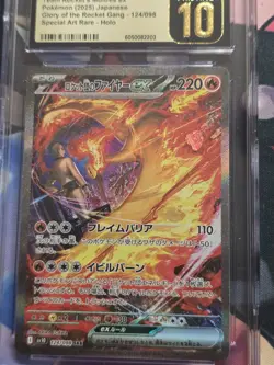 2025 POKEMON JPN SV-10 124/098 TEAM ROCKET'S MOLTRES EX CGC 10 PRISTINE SAR - Image 2