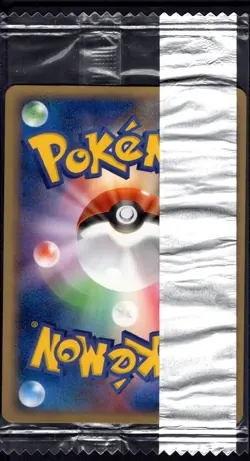 Gardevoir 070/PCG-P Promo Meiji Pokemon Japanese Sealed - Image 2