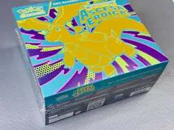 Ascesa Eroica ETB Set Allenatore Fuoriclasse ITA SEALED Pokemon Megaevoluzione - Image 4