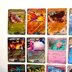 15x Pokemon Karten EX | Trainer | .. Sammlung gemischt div. Set TCG Jap /N71 - Image 3