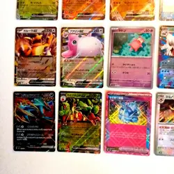 15x Pokemon Karten EX | Trainer | .. Sammlung gemischt div. Set TCG Jap /N71 - Image 4
