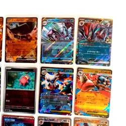 15x Pokemon Karten EX | Trainer | .. Sammlung gemischt div. Set TCG Jap /N71 - Image 5