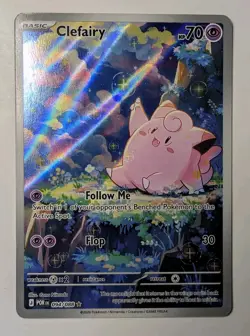 Lillie's Clefairy ex Special Illustration Rare Holo Sv09 184/159 Pokemon - Image 1