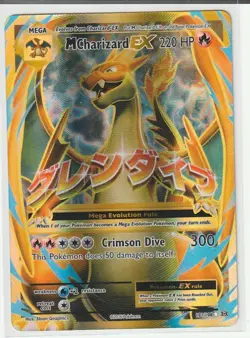 Pokemon M Charizard EX 13/108 Evolutions Ultra Rare Holo Mega 220 HP 300 ATK - Image 2