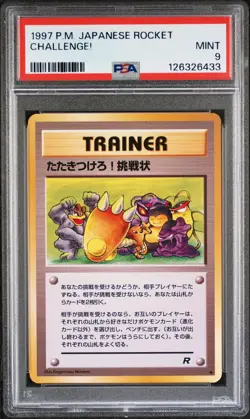 1997 POKEMON JPN ROCKET CHALLENGE! PSA 9 - Image 1
