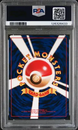 1997 POKEMON JPN ROCKET CHALLENGE! PSA 9 - Image 2