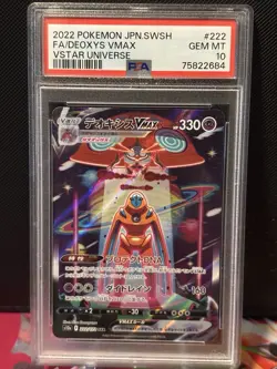 Deoxys Vmax 222/172 Vstar Universe Pokemon Japanese PSA 10 - Image 1