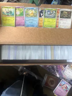 Pokemon Cards Japanese With Korean Mixed In 500 Cards Bulk. Comes With 3 Ex Card - Image 1