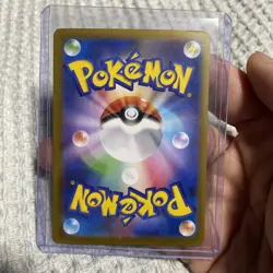 Team Rocket's Ariana 128/098 - Pokemon The Glory of Team Rocket - SAR (NM) - Image 2