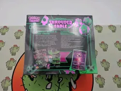 Pokemon TCG Shrouded Fable Pokemon Center Elite Trainer Box ETB Sealed - Image 2