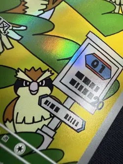 Chinese Pidgey AR 136/129 CSV4C Bonus Round Pokemon Chinese - US SELLER - NM - Image 3