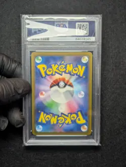 Pokemon TCG Detective Pikachu SV-P Promo #098 PSA 10 Perfect Condition Rare - Image 3