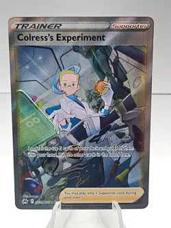 Colress's Experiment GG59/GG70 Pokemon Crown Zenith: Galarian Gallery - #3 - Image 1