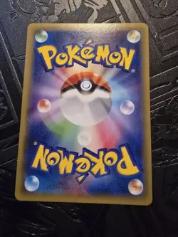 Pokemon CP2 Legendary Shine Collection Dialga 017/027 NM 1st Edition Japanese - Image 2