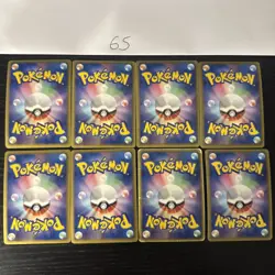Pokemon Karte Card Vintage Japanese Konvolut Sammlung Collection Holo Rare - Image 2
